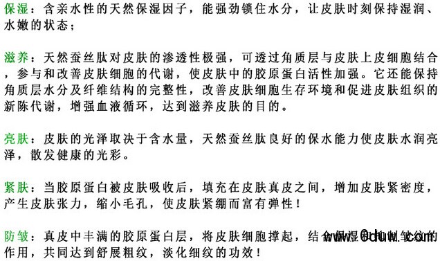 �Ŷ�������Ĥ���ӹ�