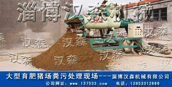 ���i�SÓˮ�C(j��)