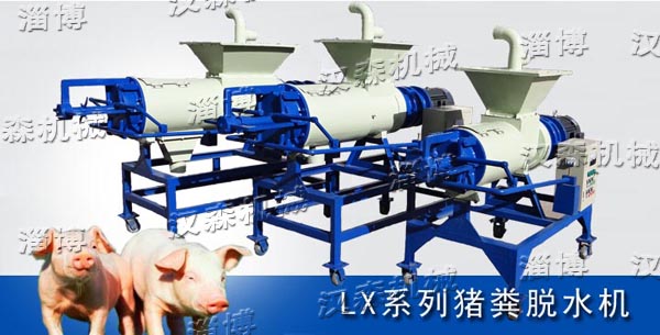 �i�SÓˮ�C(j��)