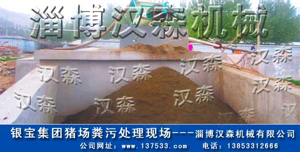 �i�SÓˮ�C(j��)