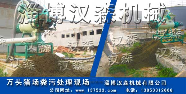 �i�SÓˮ�C(j��)