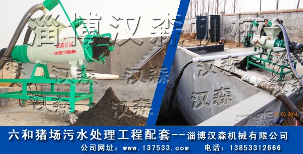 �i�SÓˮ�O(sh��)��