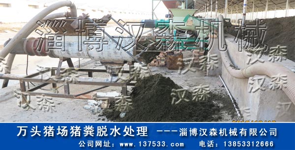 �i�SÓˮ�O(sh��)��