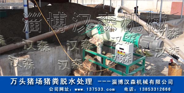 �i�SÓˮ�O(sh��)��