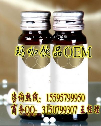 ��(y��u)�|(zh��)�������OEM���Ϲ��b���a(ch��n)�S��