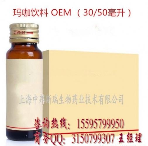 ������ρ��Ϲ��b��������ӹ���I(y��)