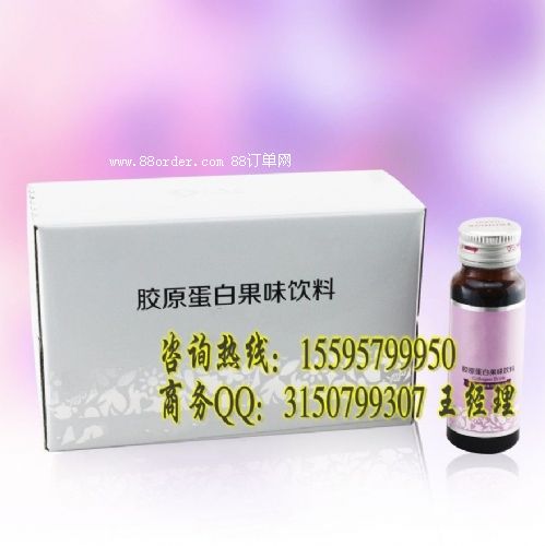 �zԭ����õ���Ʒ�ӹ�|��(f��)���Ʒ���ӹ�