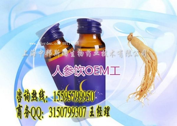 ������(y��u)�|(zh��)�̓r�˅�QS�Ʒ�N�ƴ��ӹ��S��