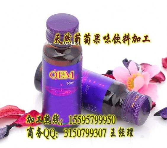 ���ѹ�ζ��ϴ��ӹ��N�Ʒ���(w��)�S�� ��(y��u)�|(zh��)�̓r(ji��)���a(ch��n)