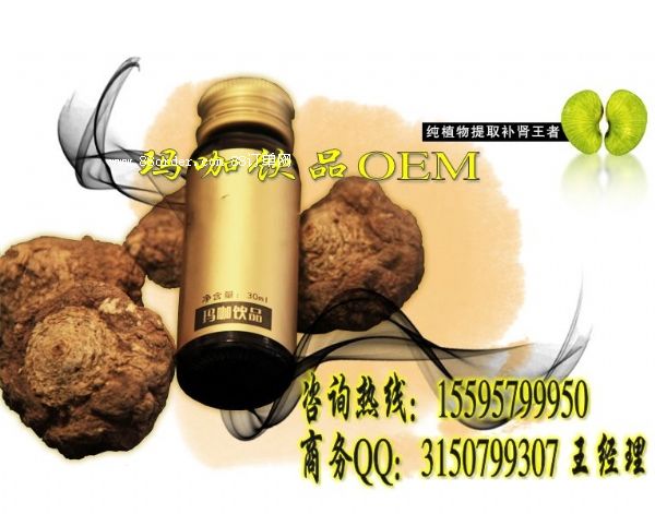 ������ϴ��ӹ�|������ϴ��ӹ�|�Ϻ��а�˹��