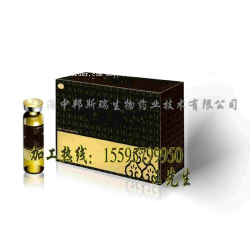 ֲ����ϴ��ӹ��S|���K��ϼӹ�OEM���a(ch��n)�S��