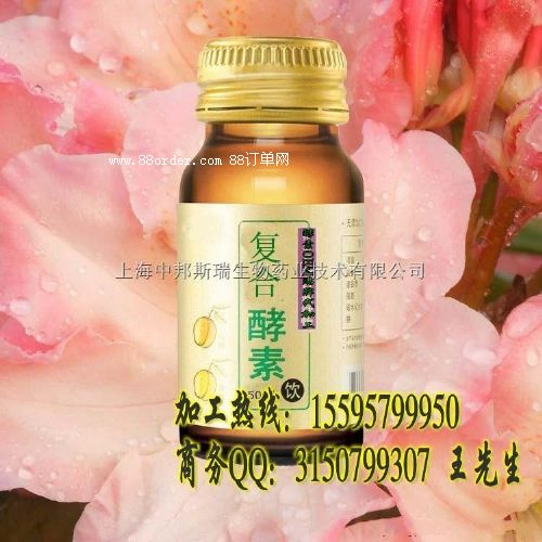 ��(f��)����ش��ӹ�|��÷֭�������OEM�ӹ����a(ch��n)�S��