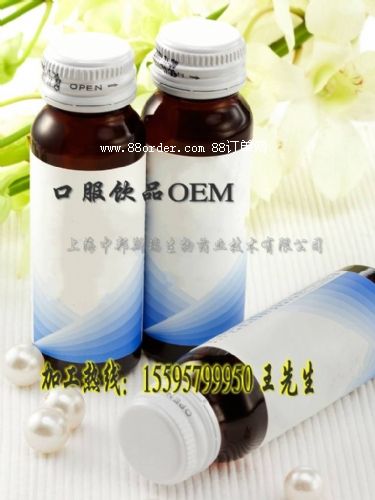 �zԭ���׼ӹ� �zԭ����OEM  �zԭ�����N��