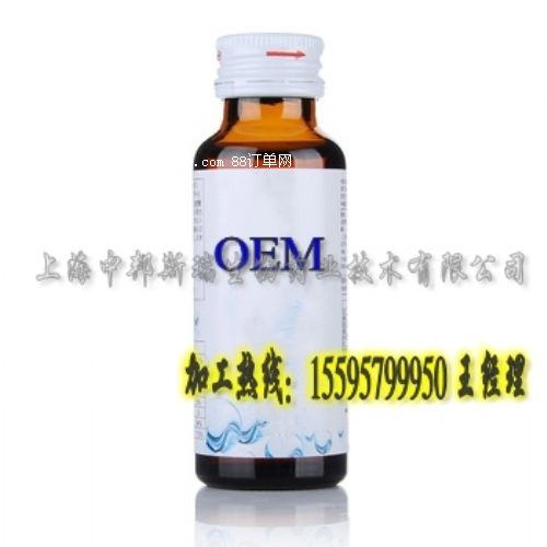 �Ϻ������ƷOEM�ӹ��S