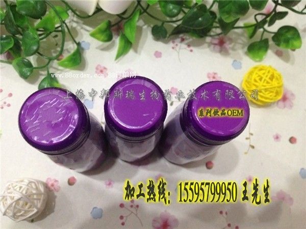 �C���߹�������ӹ�/ȫ��λ�������OEM���a(ch��n)����(w��)