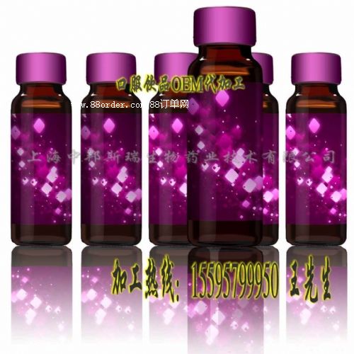 �Ϻ��zԭ���׿ڷ�Һ�ӹ��S