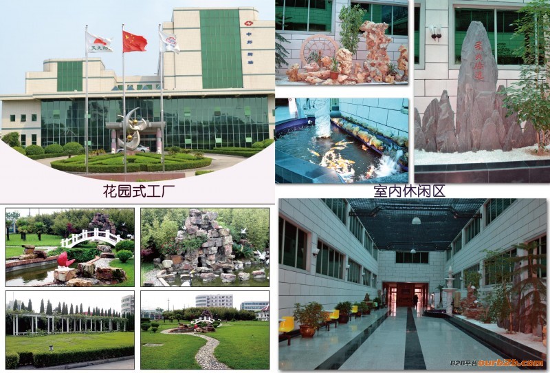 ��(ji��n)���փ�(c��)-04