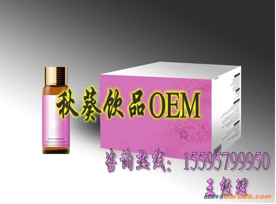 ����Ʒ2_��