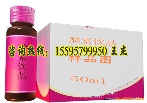 �������2_conew1