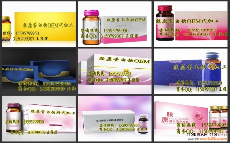 ֲ���Ʒ����