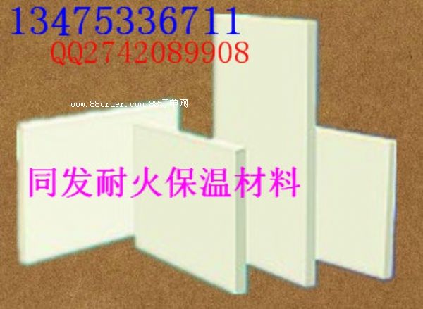 �ߜعܵ��^����� ���ܶȹ����X�� �����