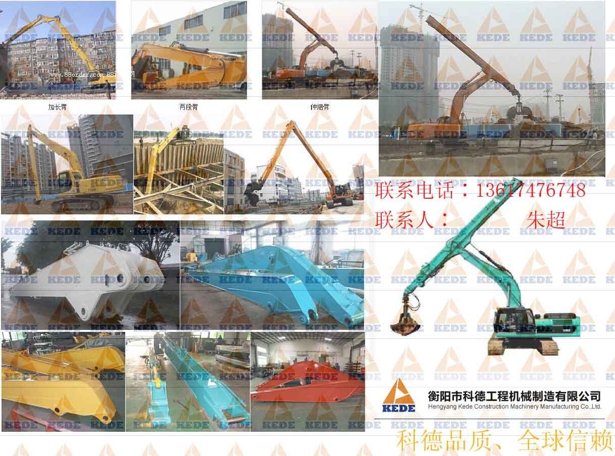 �؅^(q��)ֱ�N���w�߽������Һ����/�Q3��3��Ʒ�|(zh��)�б���