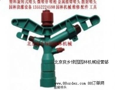 ���ϓu��ʽ���^