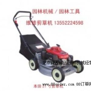 �������l(xi��ng)�G�@�@�֙Cе���I��