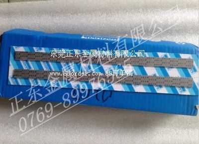 �M(j��n)�����ɽ�ؾS���u�H10F �u�Ӳ�|(zh��)�Ͻ�H10F