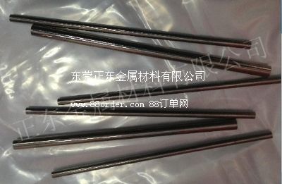 �ձ���ʿ �߾���V20�u䓿��Ĺ�