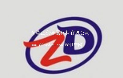 �|ݸ���|���ٲ������޹�˾