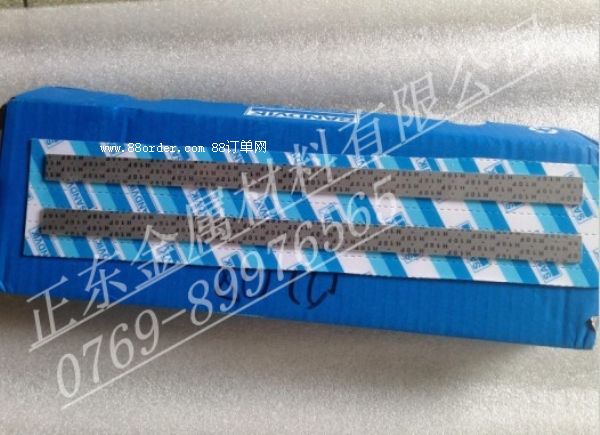 �ձ�ס���͸ߜ�AF1�u䓰� �͛_���u䓹�