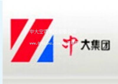 �д���{(di��o)���F(tu��n)���޹�˾