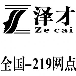 �V�ݝɲŹ�����ԃ���޹�˾