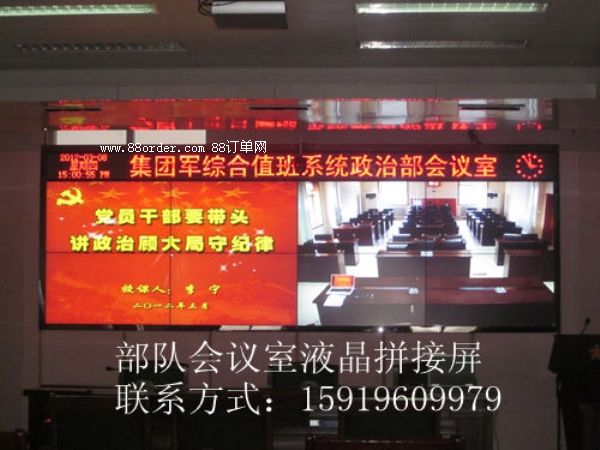 ���N3.5mm55��Һ���@ʾ��Ԫ