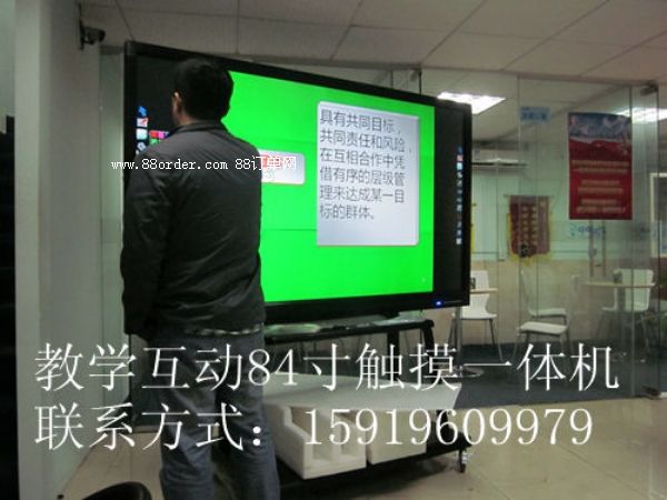 98��/84�������@ʾ��/�|������(b��o)�r(ji��)