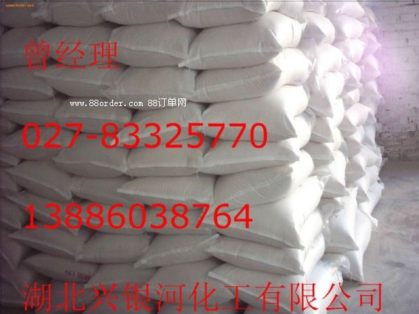 ��ȩ��(sh��)֬2123���a(ch��n)�S��