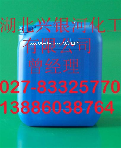 ߻૘�(sh��)֬Һ���a(ch��n)�S��