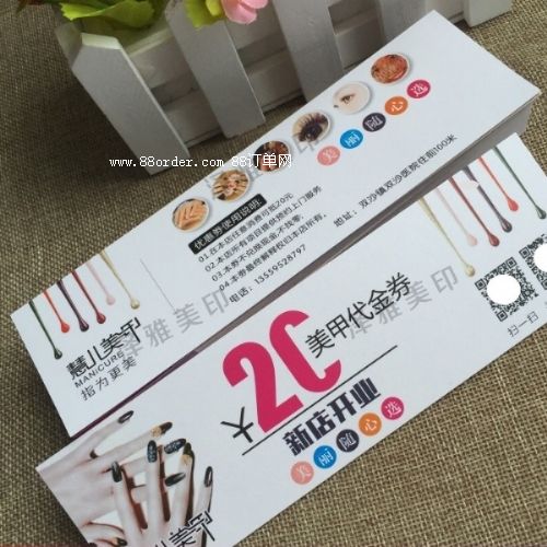 �G�ݾ�Ͳ�TƱӡˢ���^(q��)�TƱӡˢ�Θ��@�TƱӡˢ�����TƱӡˢ