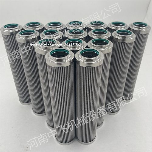 �̈́әC(j��)���F���x����MAHLE�VоPI33025DNDRG10