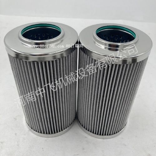 Һ���yվFleetguard��ȼ�͞VоHF6325