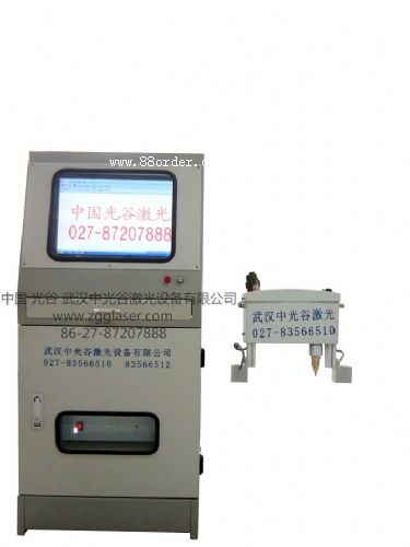 GGQD-023�͹�ʽ��y���(d��ng)���(bi��o)�C(j��)