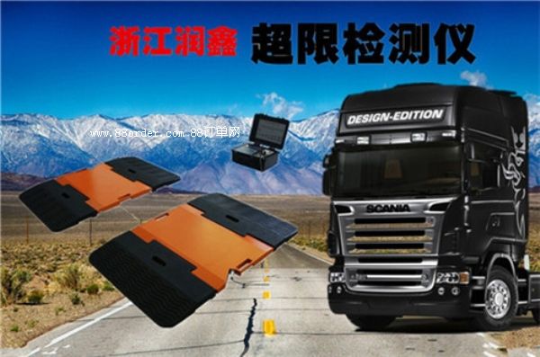 �ؿh������܇�z�y(c��)�Q׷������Ʒ�|(zh��)