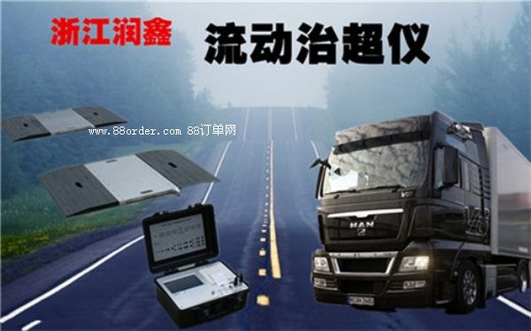 ���Ӆ^(q��)؛܇���ؙz�y(c��)�ӽ�(j��ng)�乤ˇ