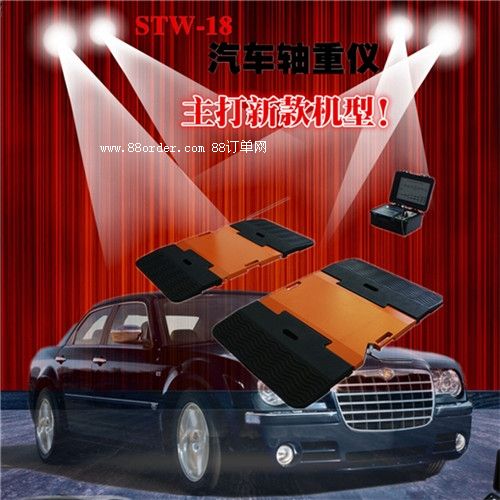 С܇݆�əz�y(c��)��������ˇ