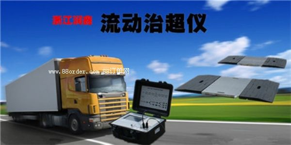 �d¡�h����܇�z�y(c��)��һ��(g��)픂z