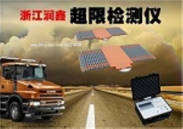 ��(l��)�г�����܇�z�y(c��)�Q����Ч�ʸ�