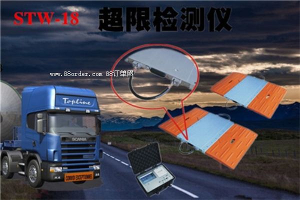 �`�ۿh��܇���ؙz�y(c��)�Q�ſ�r(sh��)��