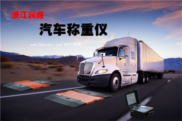 �w�h������܇�Q�؃x�Ƽ�Դ������