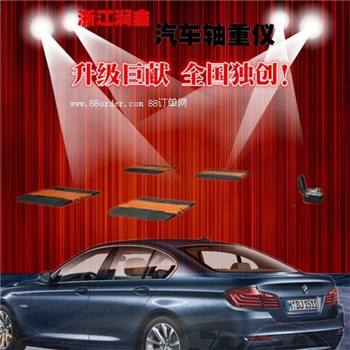 �߾�����܇�S�؃x�S������